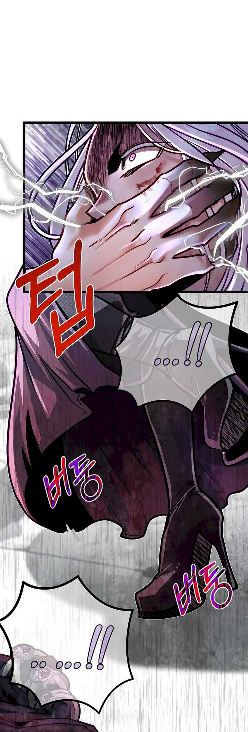 The Little Brother Is the Academy’s Hotshot Chapter 75 - halaman 20