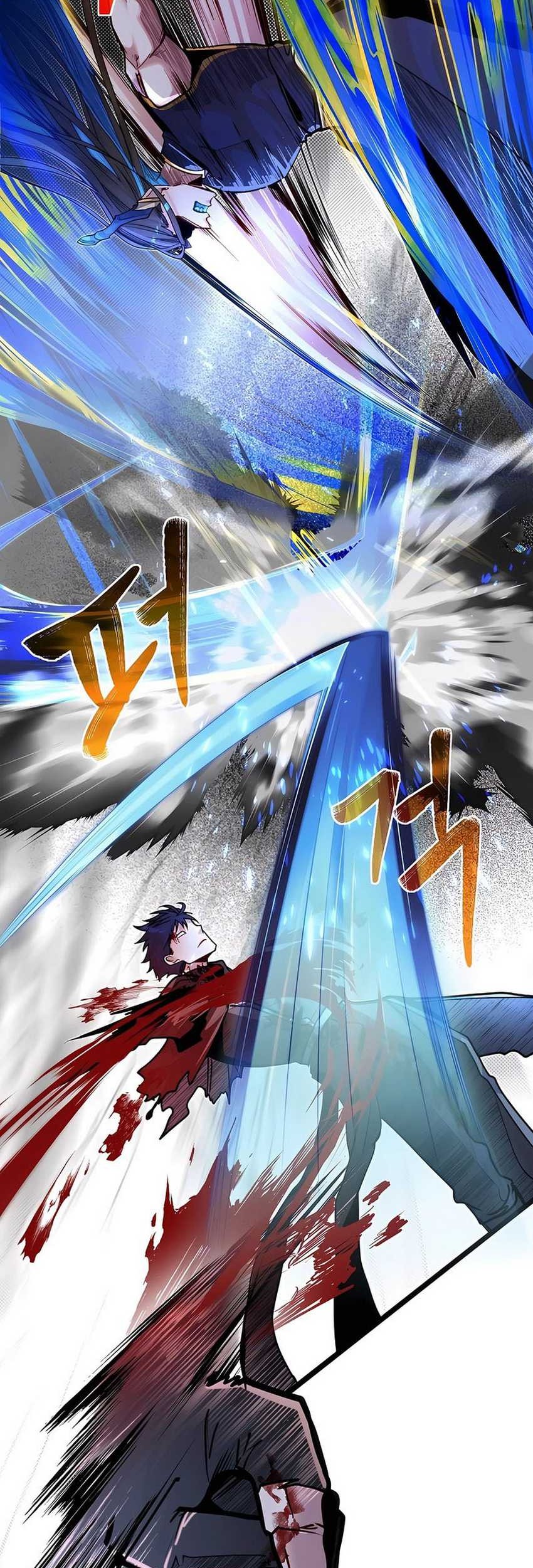 The Little Brother Is the Academy’s Hotshot Chapter 76 - halaman 7