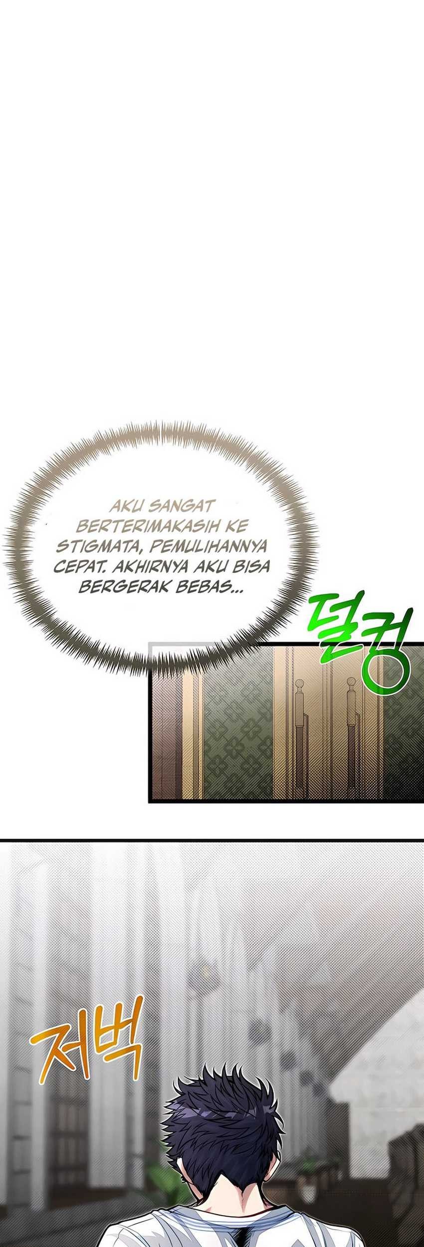 The Little Brother Is the Academy’s Hotshot Chapter 77 - halaman 21