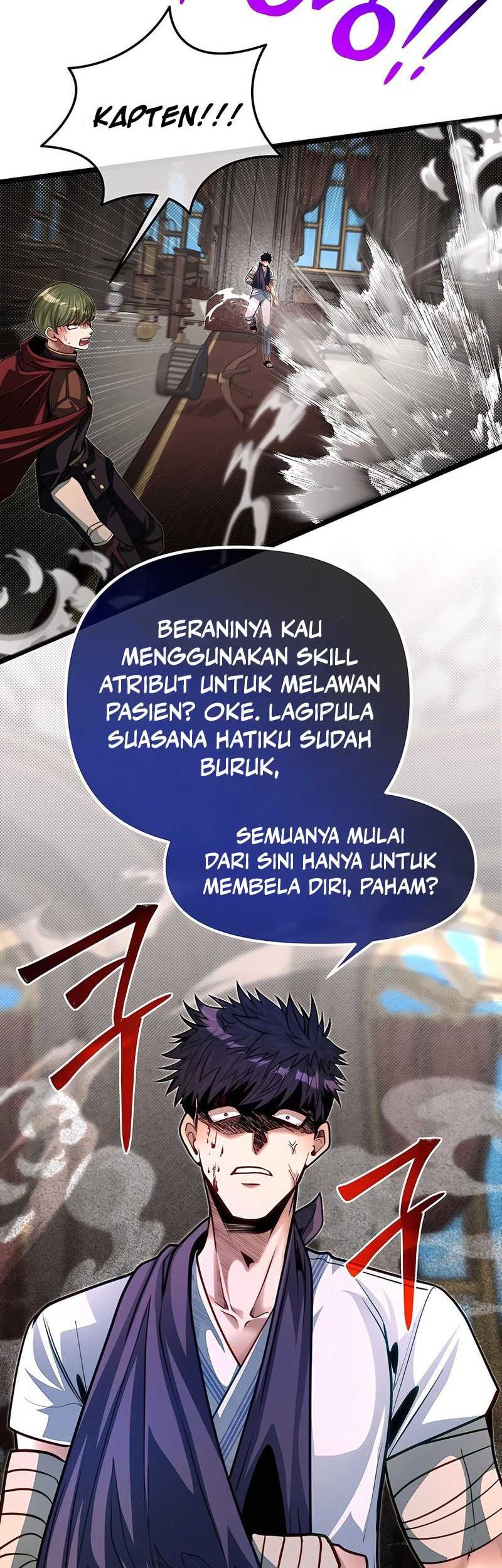 The Little Brother Is the Academy’s Hotshot Chapter 79 - halaman 24