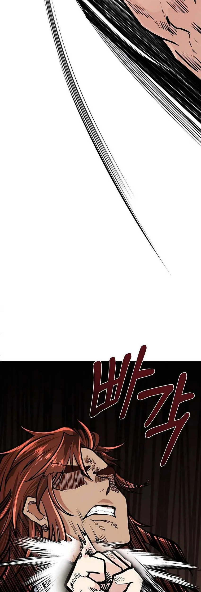 The Little Brother Is the Academy’s Hotshot Chapter 8 - halaman 19