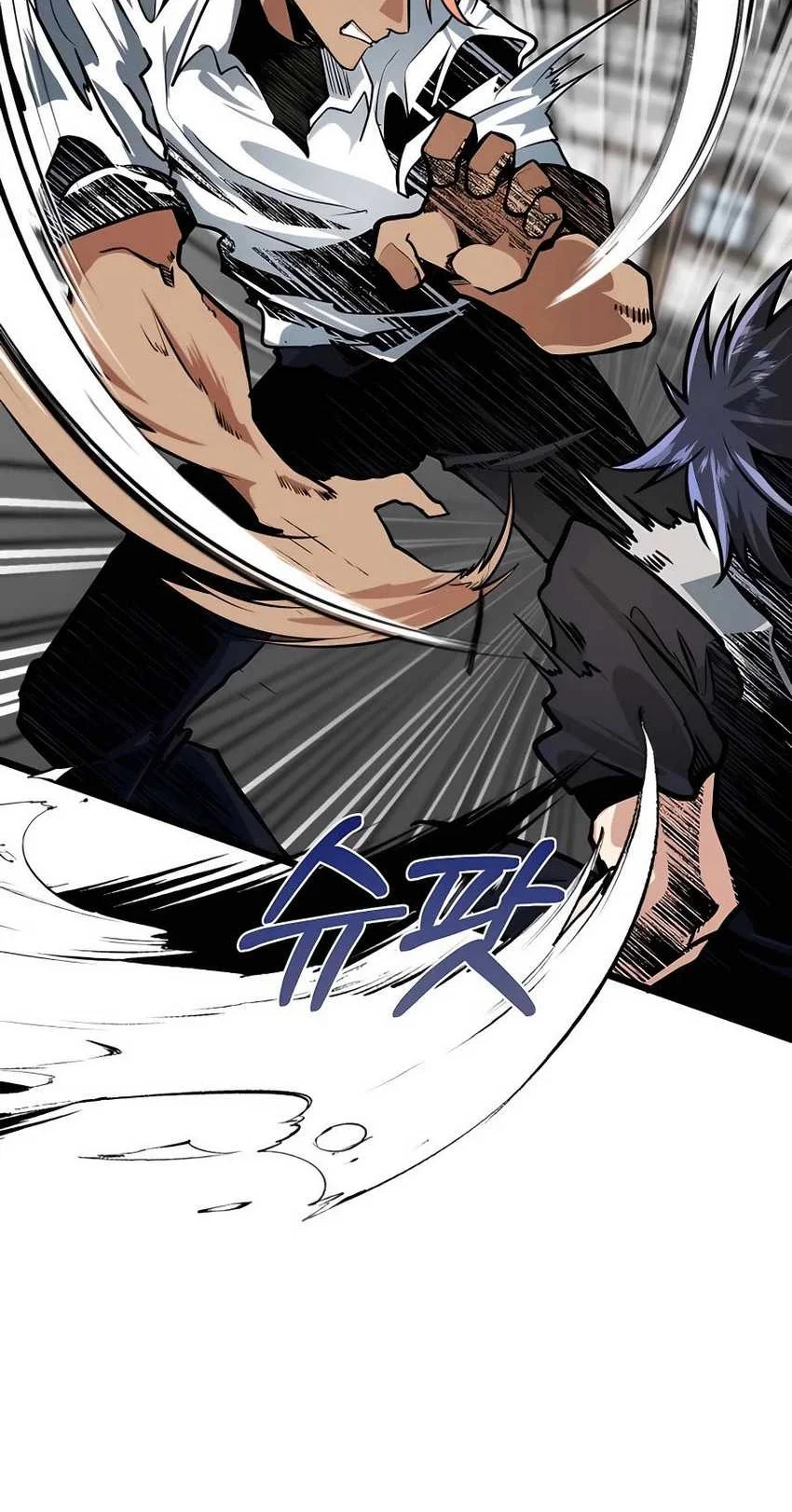 The Little Brother Is the Academy’s Hotshot Chapter 8 - halaman 25