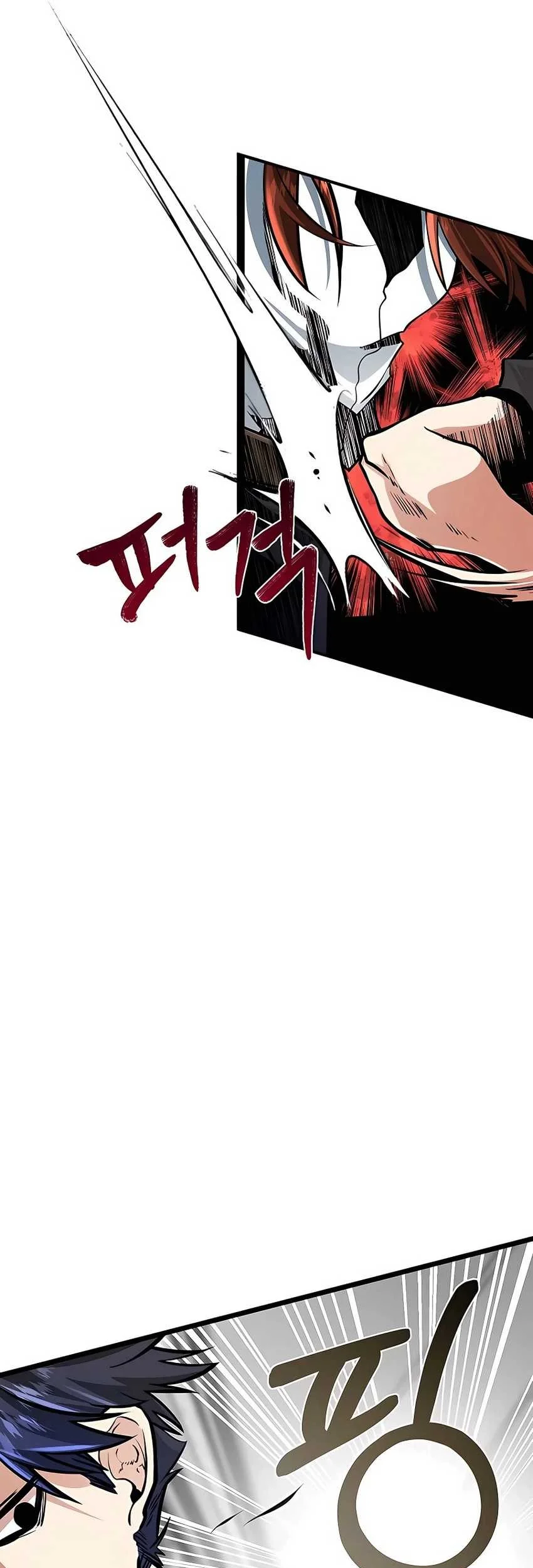 The Little Brother Is the Academy’s Hotshot Chapter 8 - halaman 26