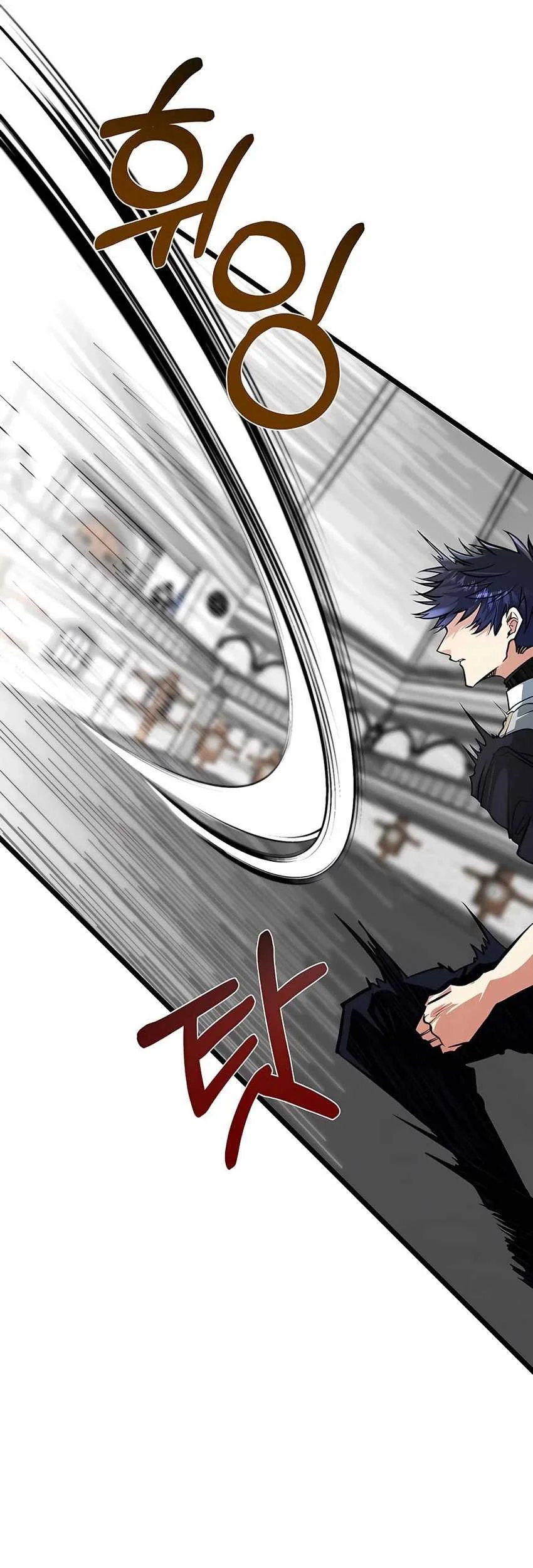 The Little Brother Is the Academy’s Hotshot Chapter 8 - halaman 30