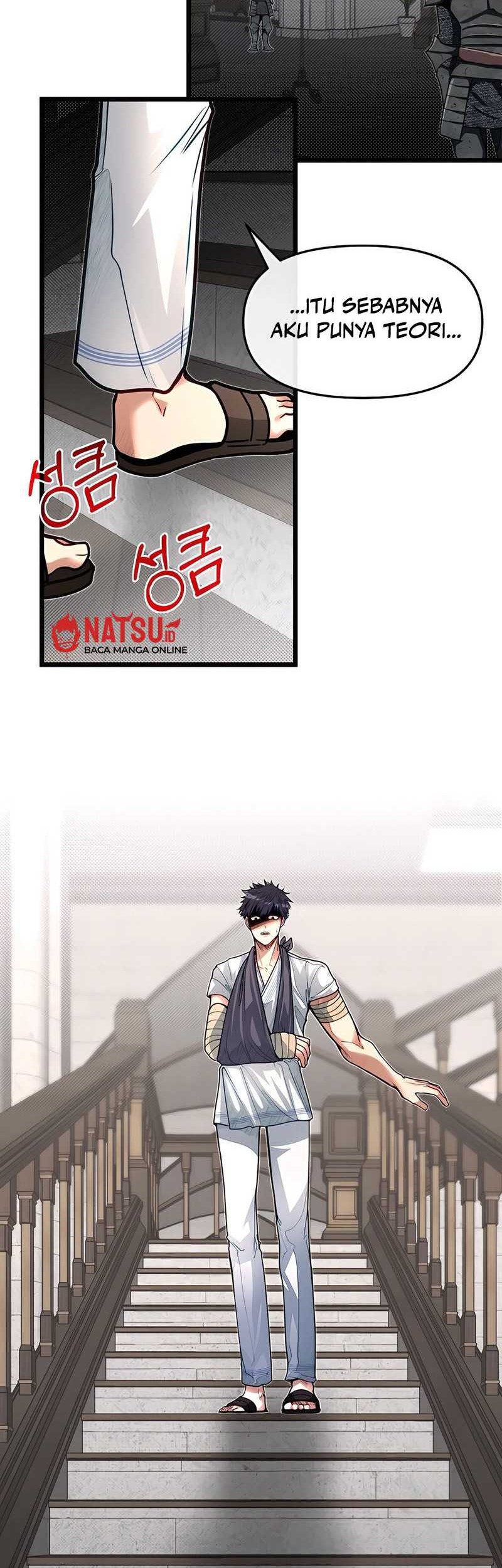 The Little Brother Is the Academy’s Hotshot Chapter 80 - halaman 27