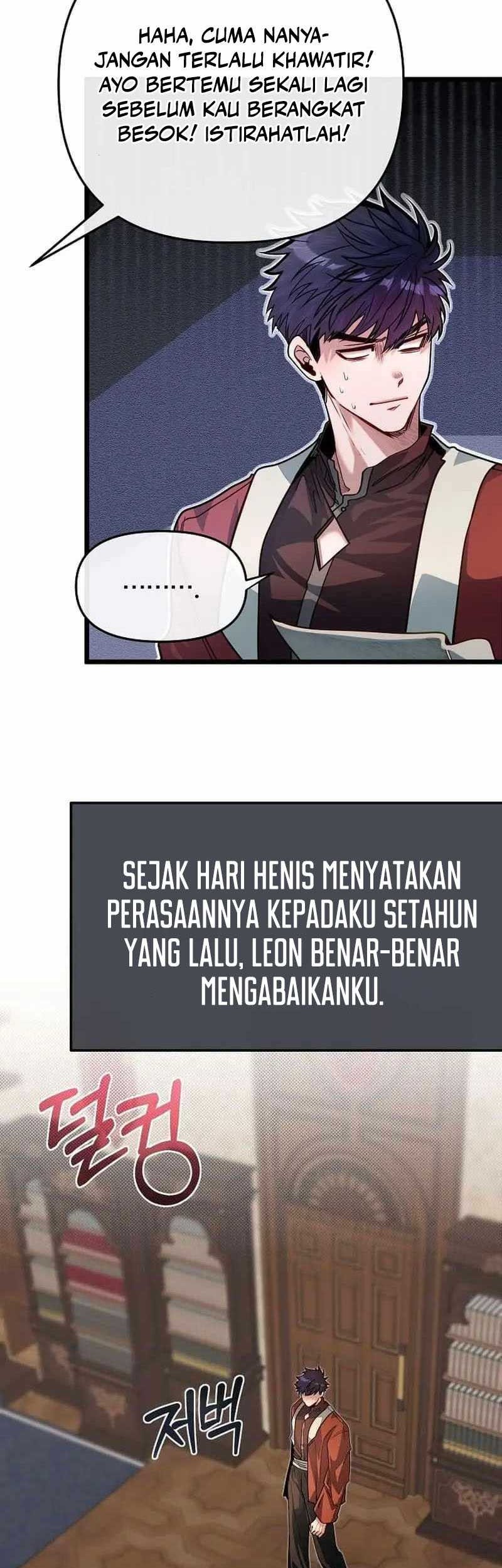 The Little Brother Is the Academy’s Hotshot Chapter 81 - halaman 44