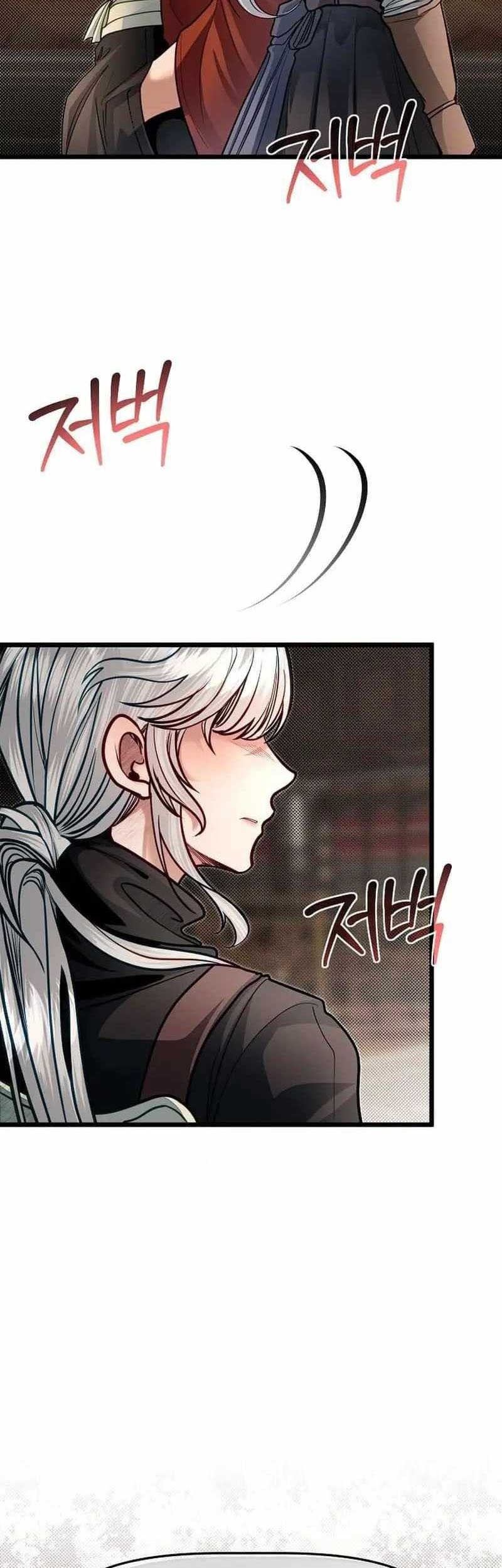 The Little Brother Is the Academy’s Hotshot Chapter 81 - halaman 56