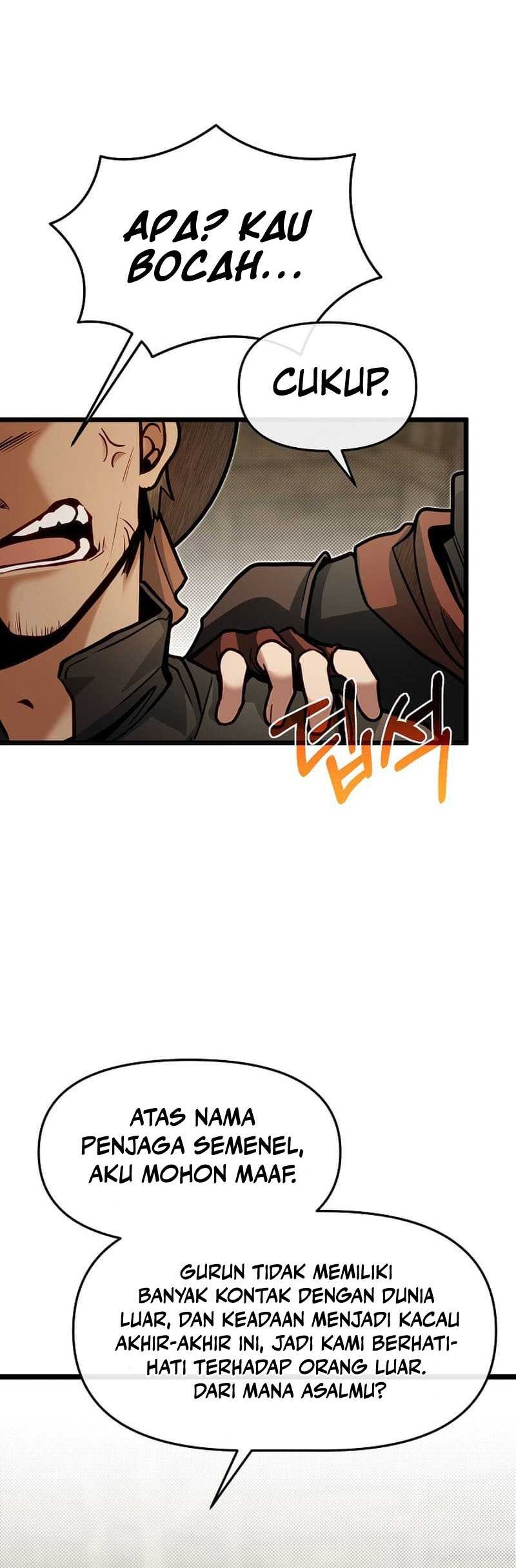 The Little Brother Is the Academy’s Hotshot Chapter 82 - halaman 13
