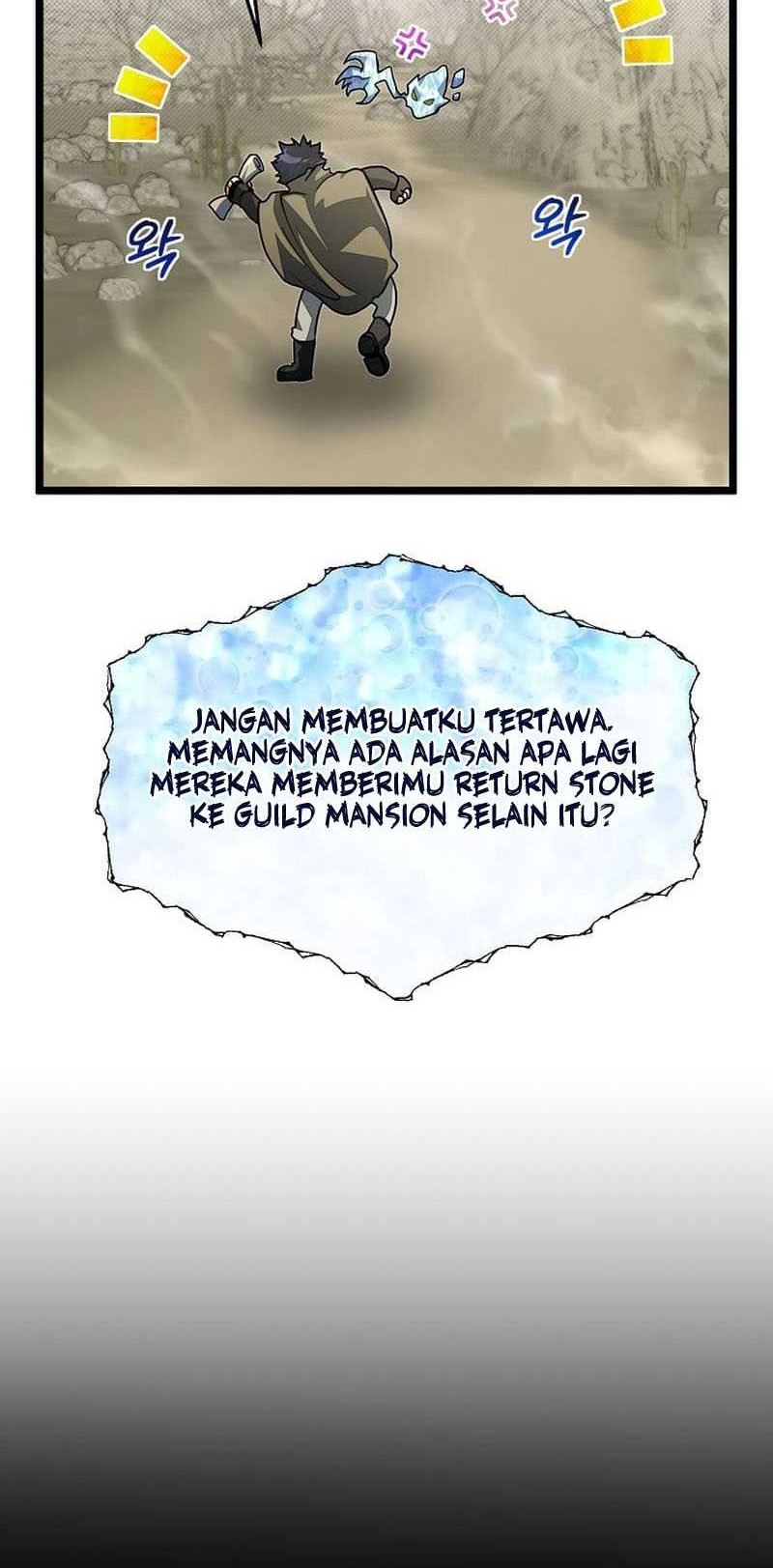 The Little Brother Is the Academy’s Hotshot Chapter 82 - halaman 5
