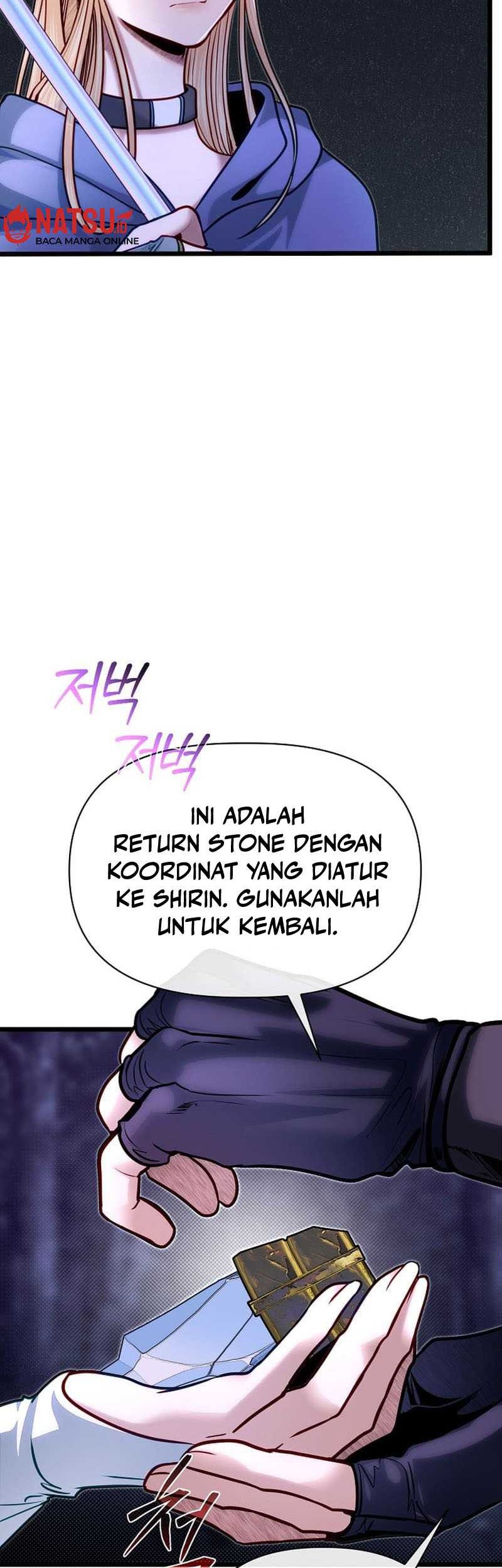 The Little Brother Is the Academy’s Hotshot Chapter 83 - halaman 15