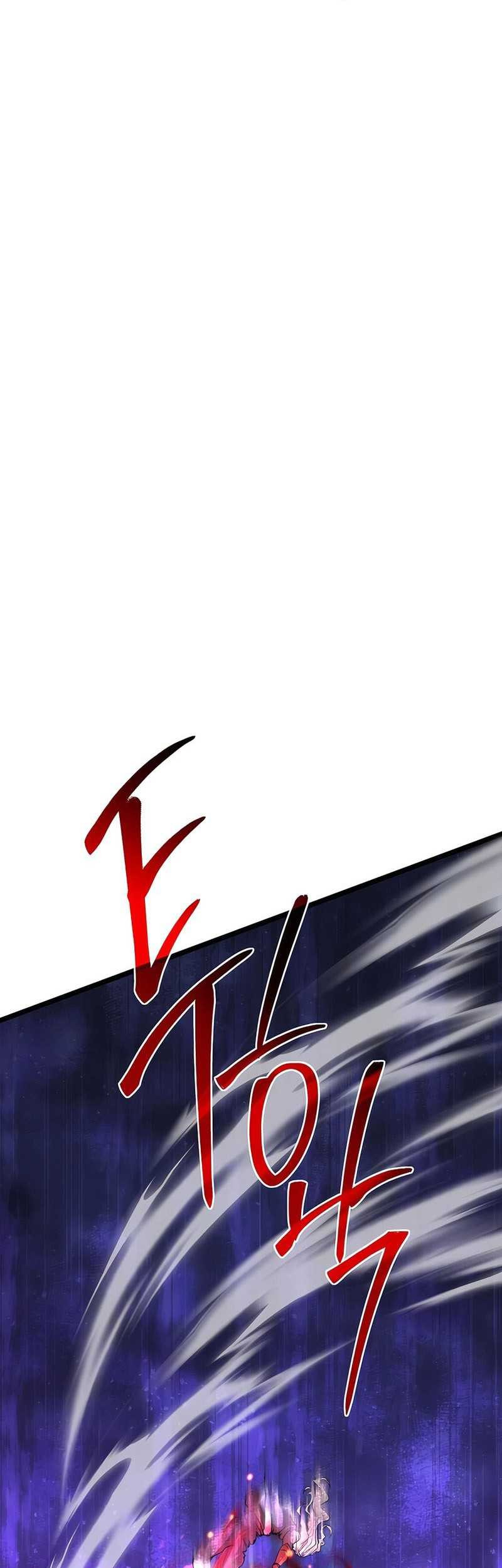 The Little Brother Is the Academy’s Hotshot Chapter 84 - halaman 22