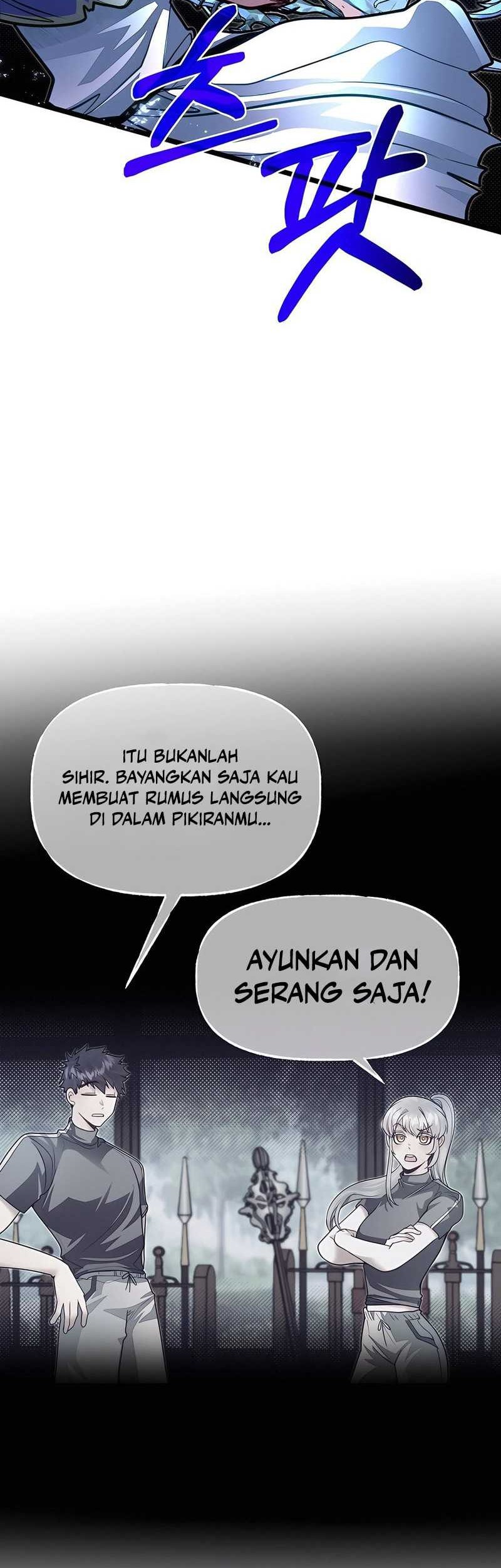 The Little Brother Is the Academy’s Hotshot Chapter 84 - halaman 29