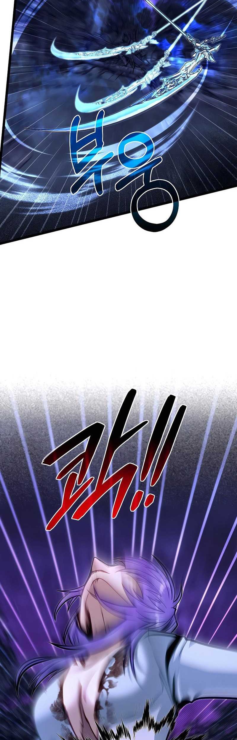 The Little Brother Is the Academy’s Hotshot Chapter 84 - halaman 36