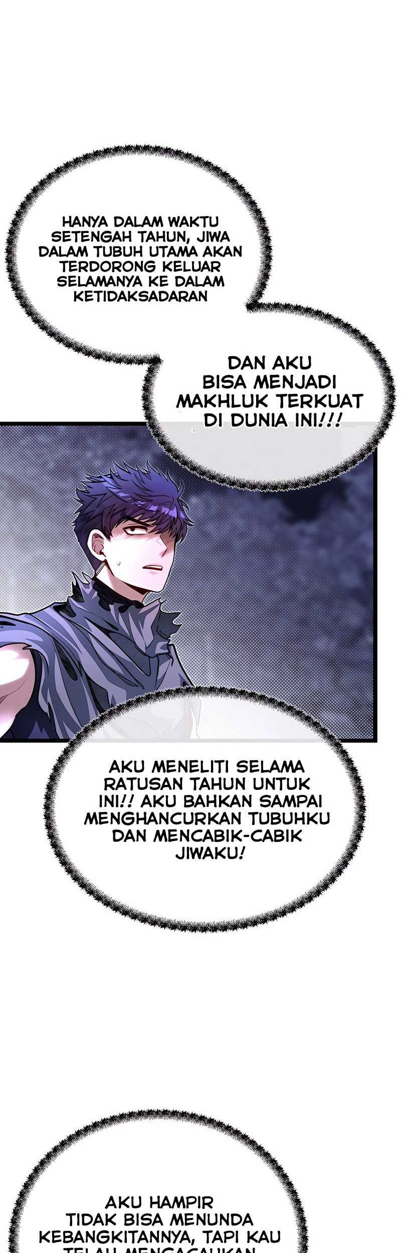 The Little Brother Is the Academy’s Hotshot Chapter 84 - halaman 58