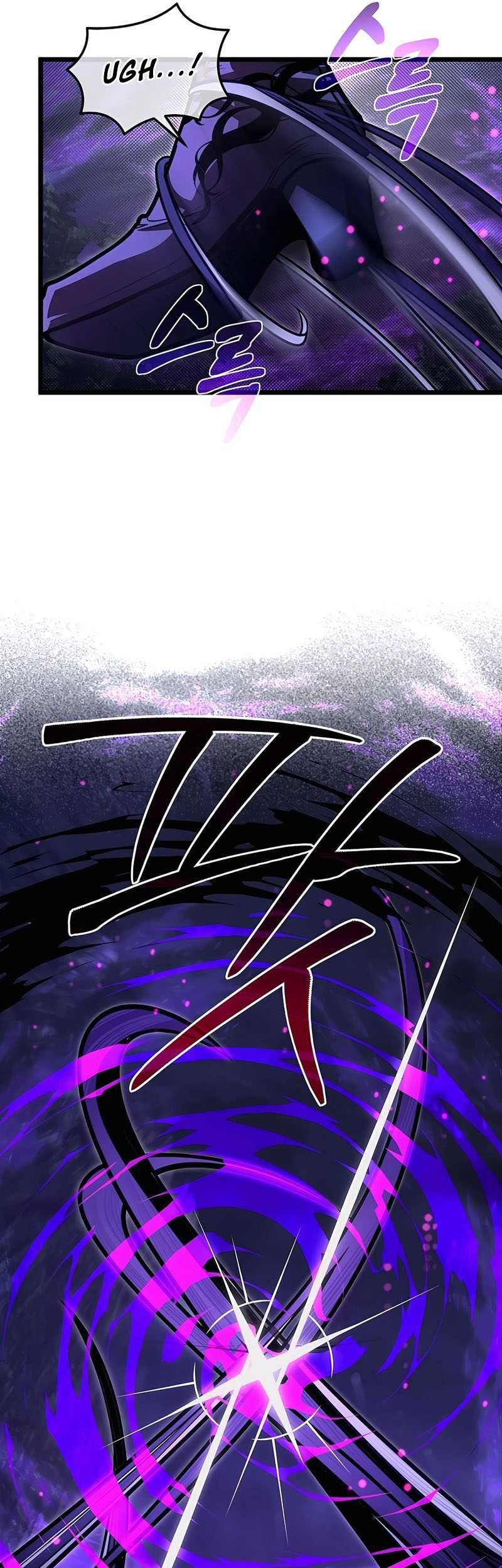 The Little Brother Is the Academy’s Hotshot Chapter 85 - halaman 61