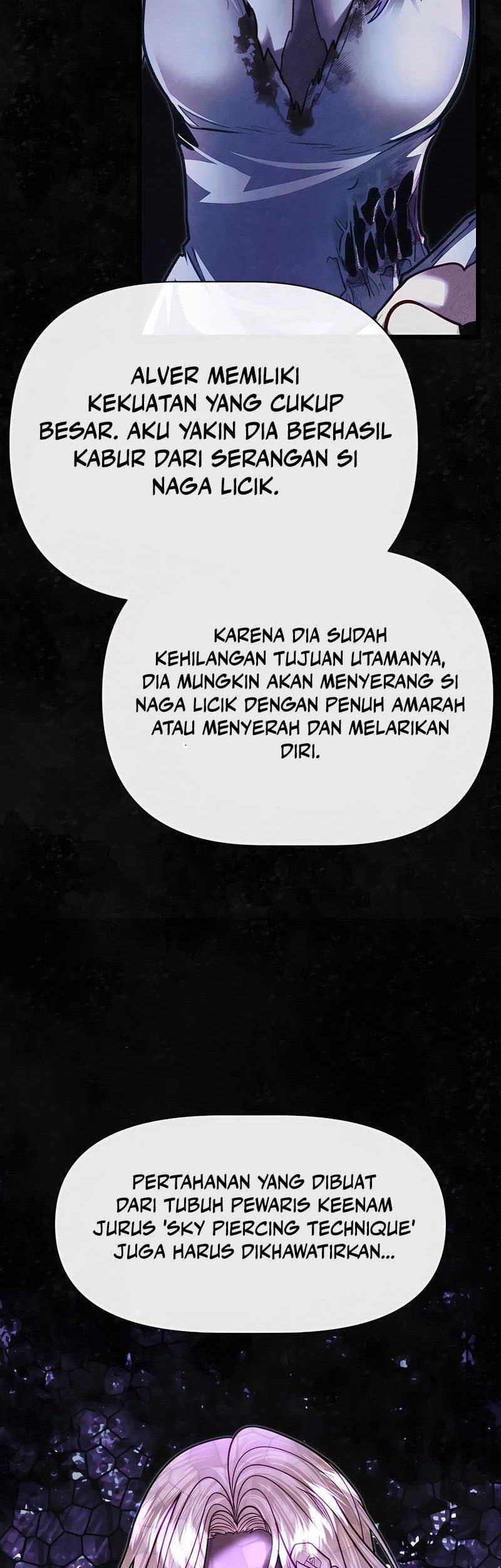 The Little Brother Is the Academy’s Hotshot Chapter 86 - halaman 22