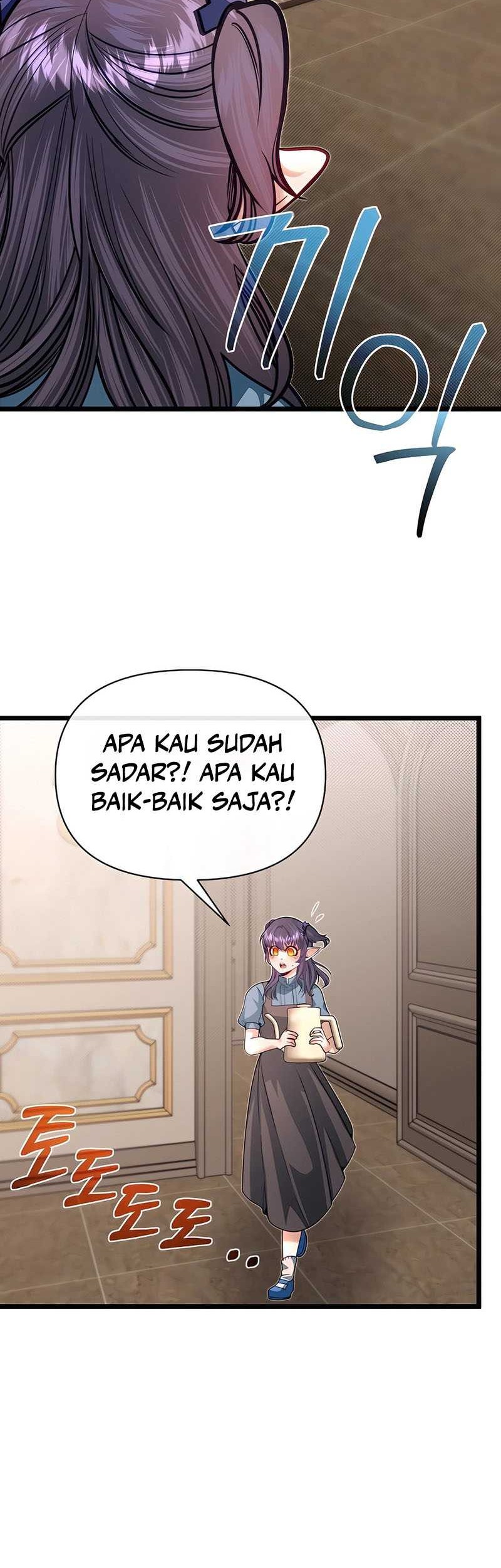 The Little Brother Is the Academy’s Hotshot Chapter 86 - halaman 44