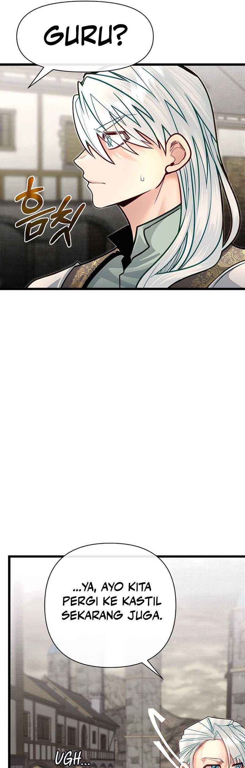 The Little Brother Is the Academy’s Hotshot Chapter 87 - halaman 14