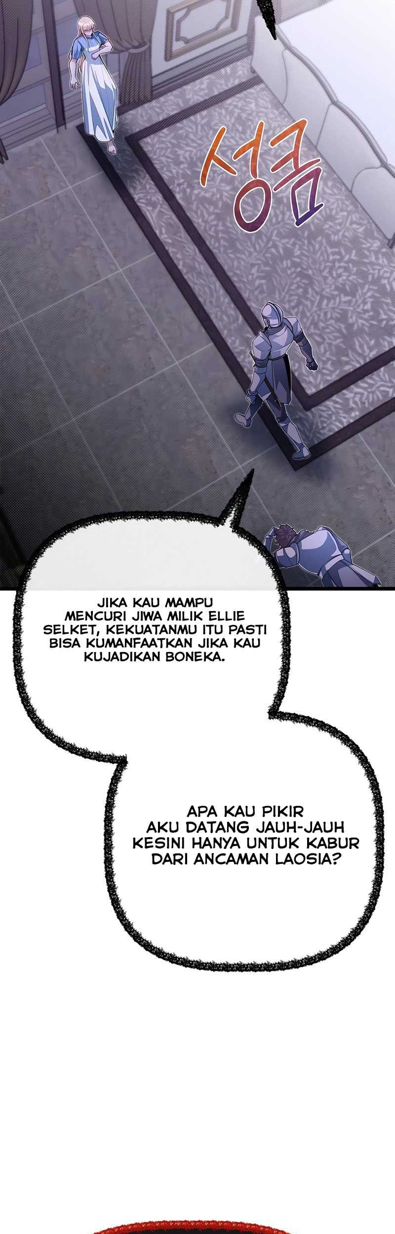 The Little Brother Is the Academy’s Hotshot Chapter 88 - halaman 12