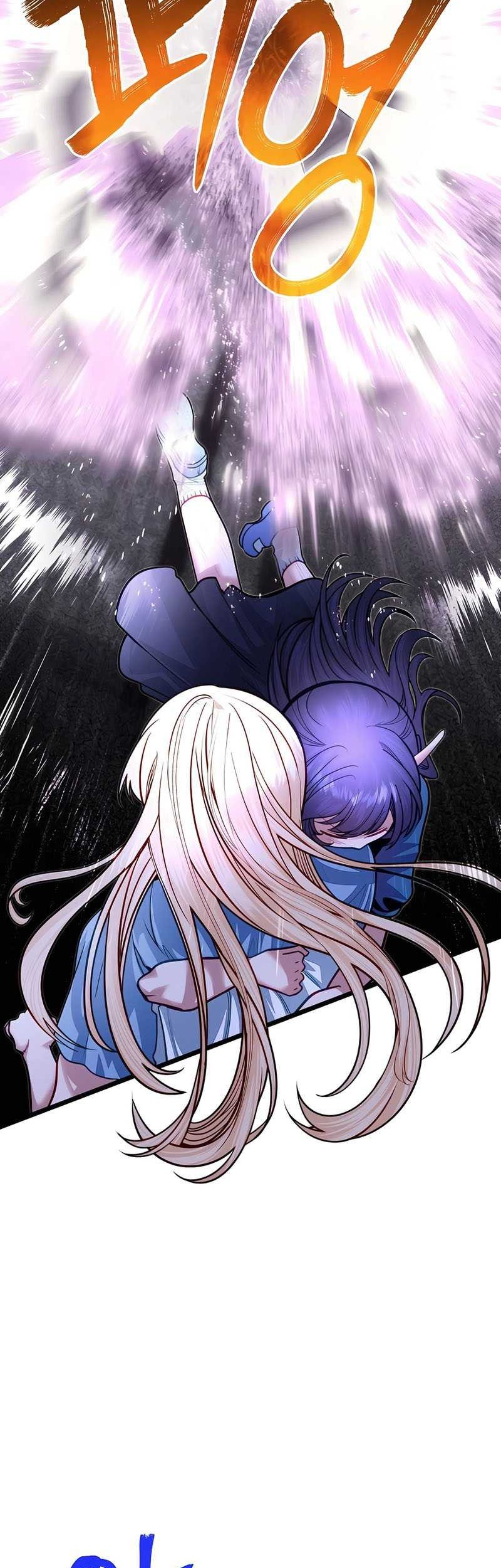 The Little Brother Is the Academy’s Hotshot Chapter 88 - halaman 16