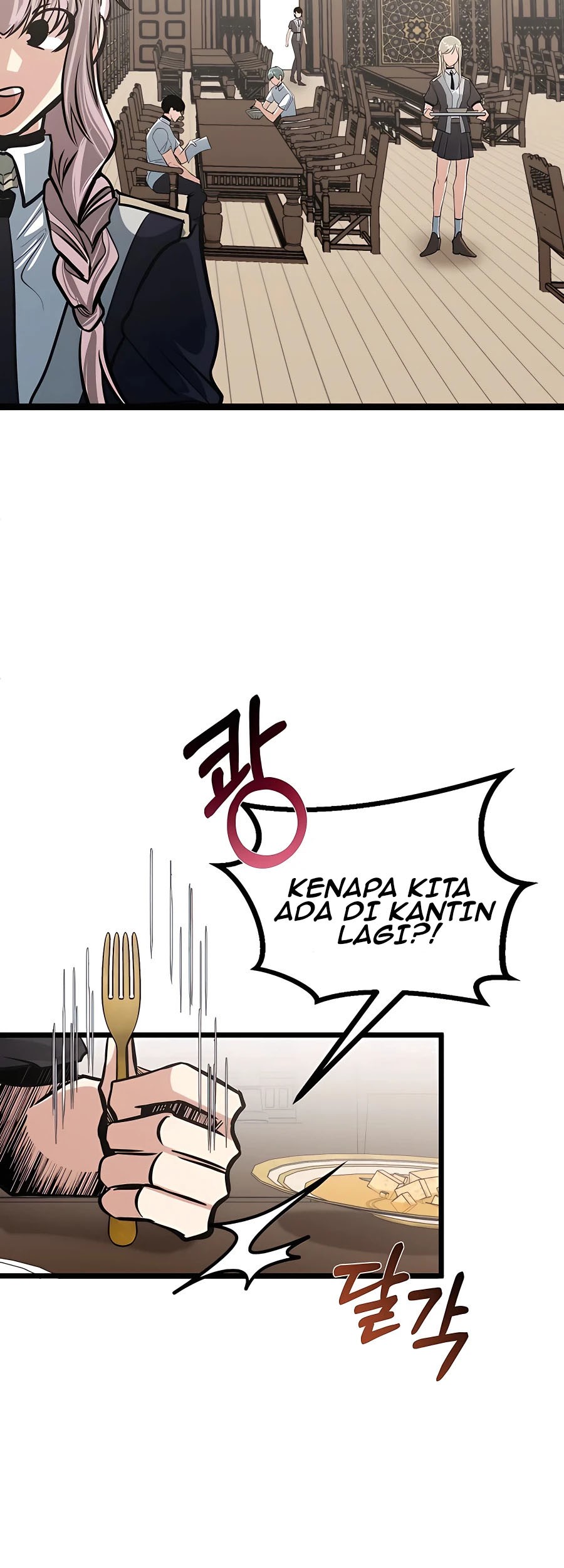 The Little Brother Is the Academy’s Hotshot Chapter 9 - halaman 20