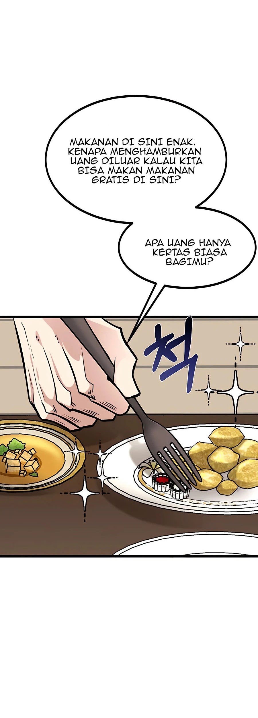The Little Brother Is the Academy’s Hotshot Chapter 9 - halaman 23