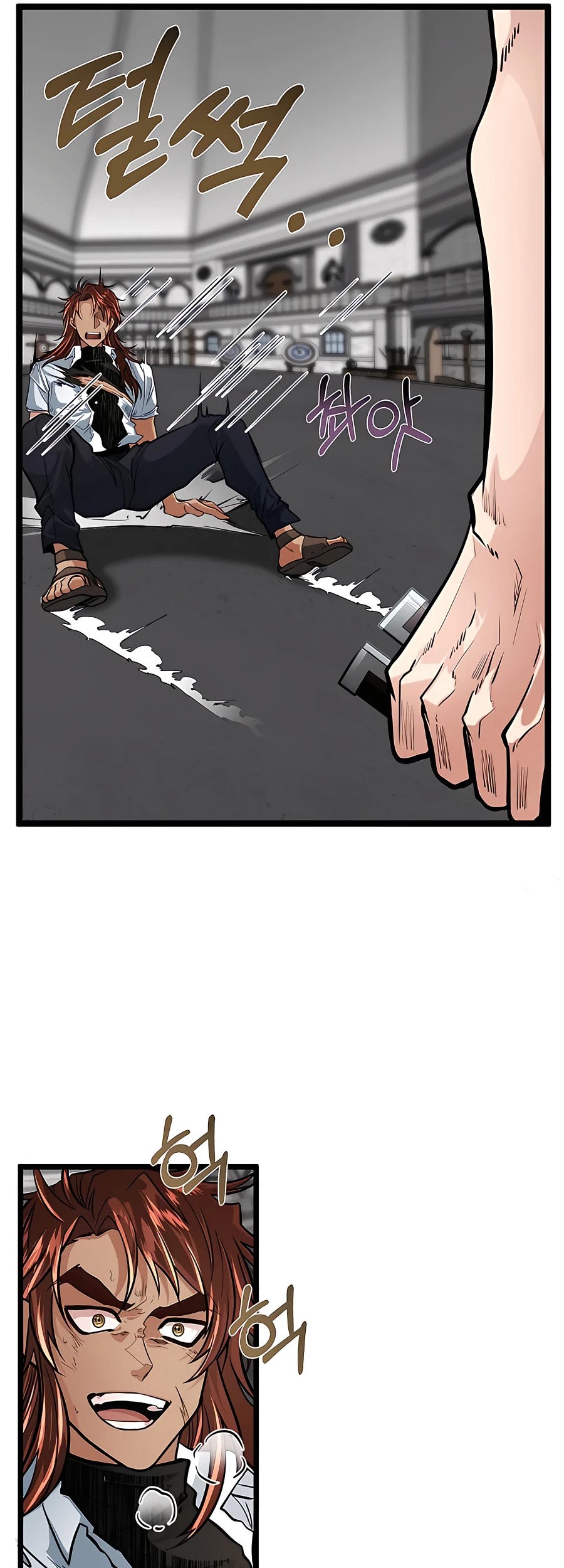 The Little Brother Is the Academy’s Hotshot Chapter 9 - halaman 6