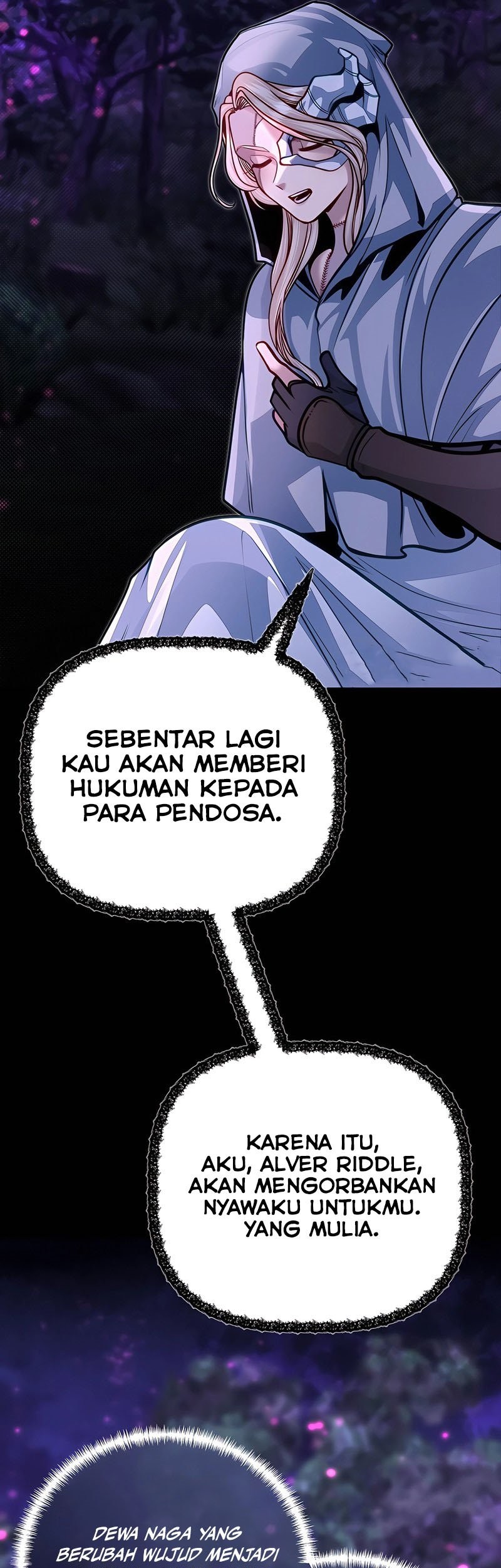 The Little Brother Is the Academy’s Hotshot Chapter 90 - halaman 10