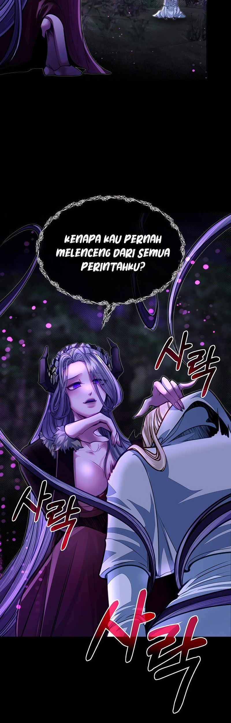 The Little Brother Is the Academy’s Hotshot Chapter 90 - halaman 15