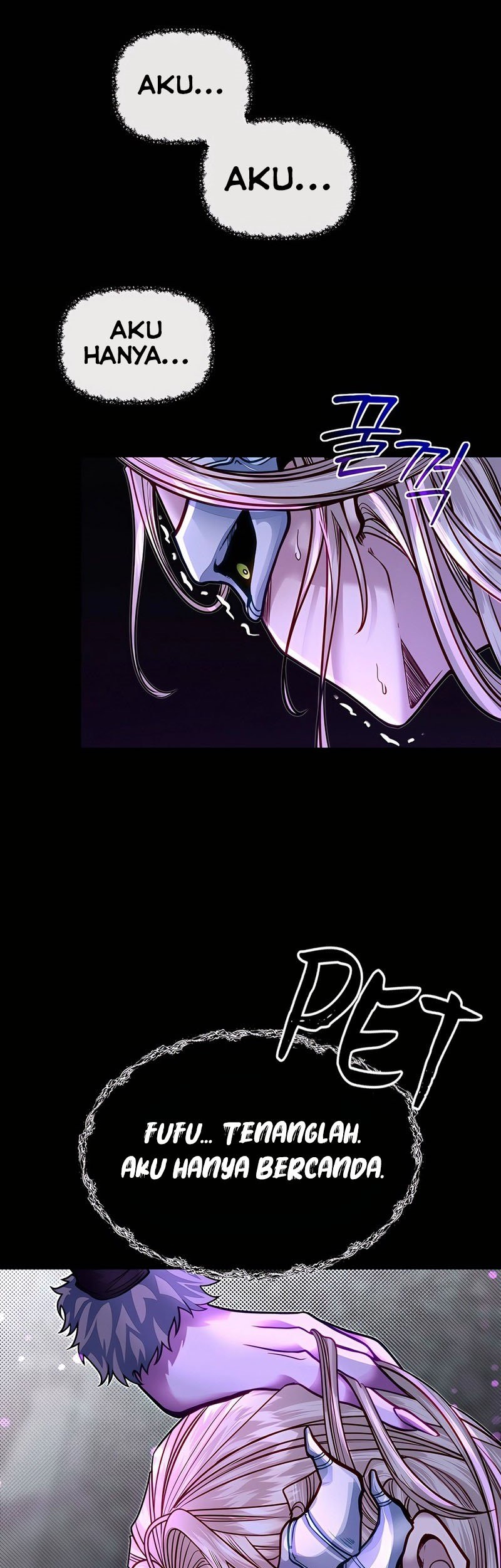 The Little Brother Is the Academy’s Hotshot Chapter 90 - halaman 16