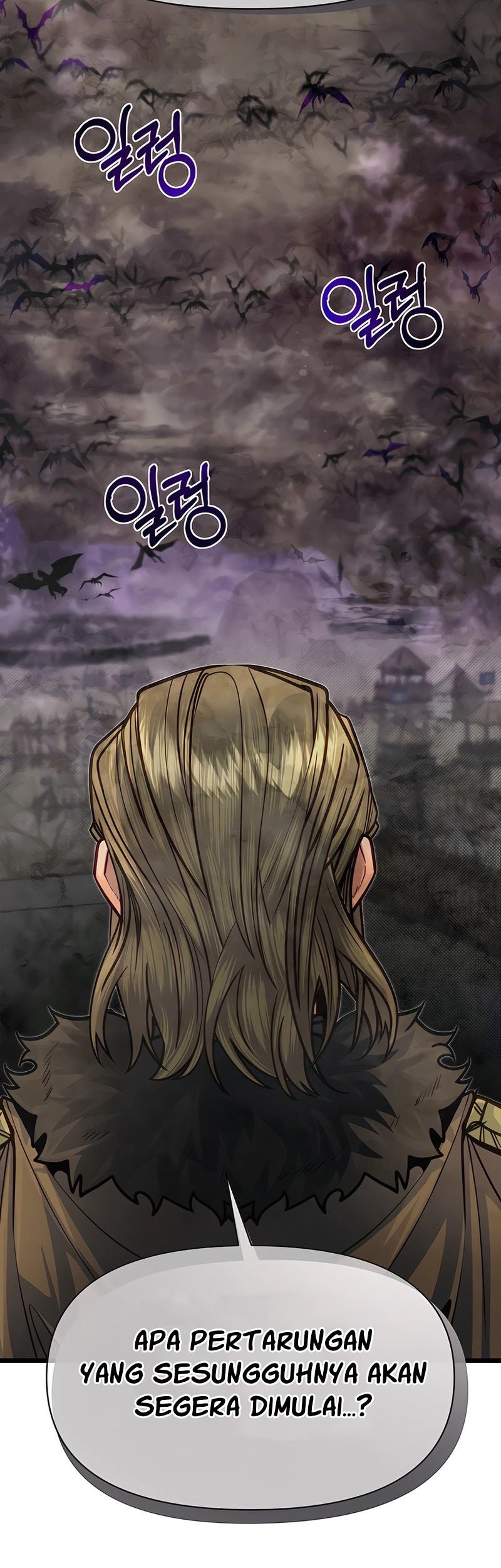 The Little Brother Is the Academy’s Hotshot Chapter 90 - halaman 40