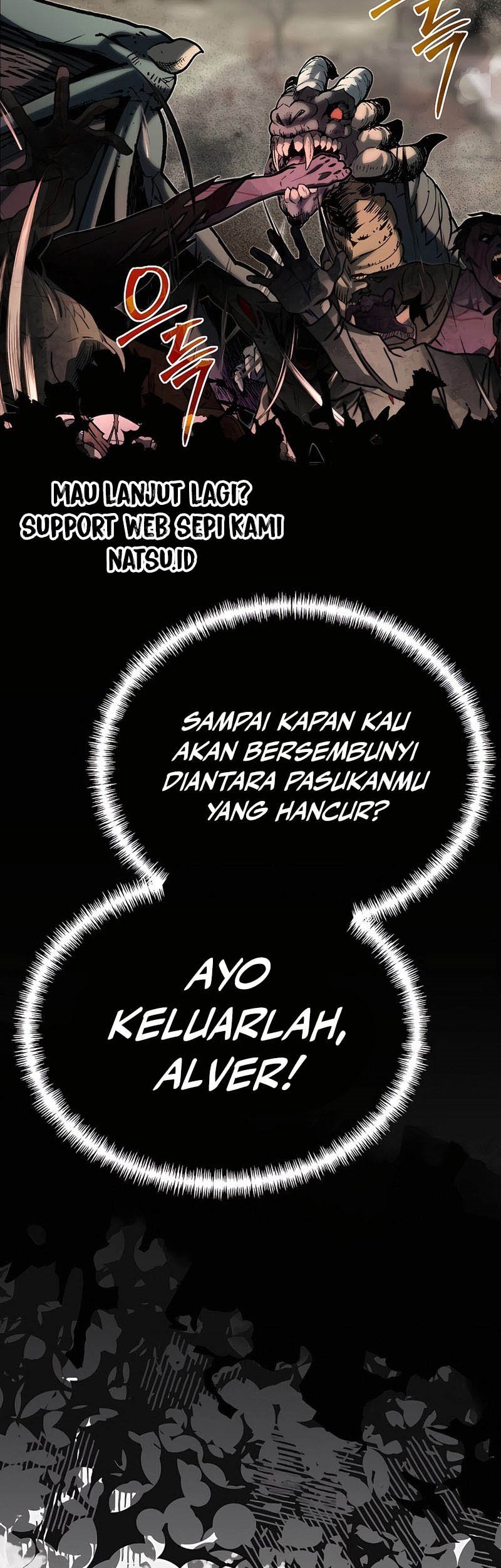 The Little Brother Is the Academy’s Hotshot Chapter 90 - halaman 59