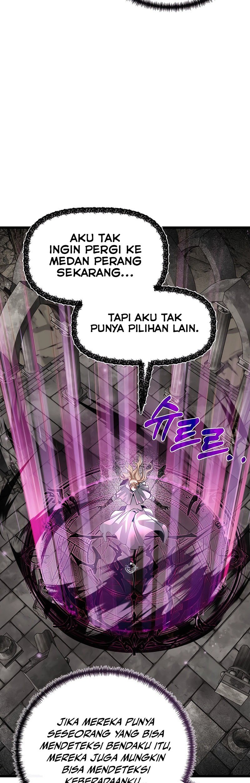 The Little Brother Is the Academy’s Hotshot Chapter 90 - halaman 63