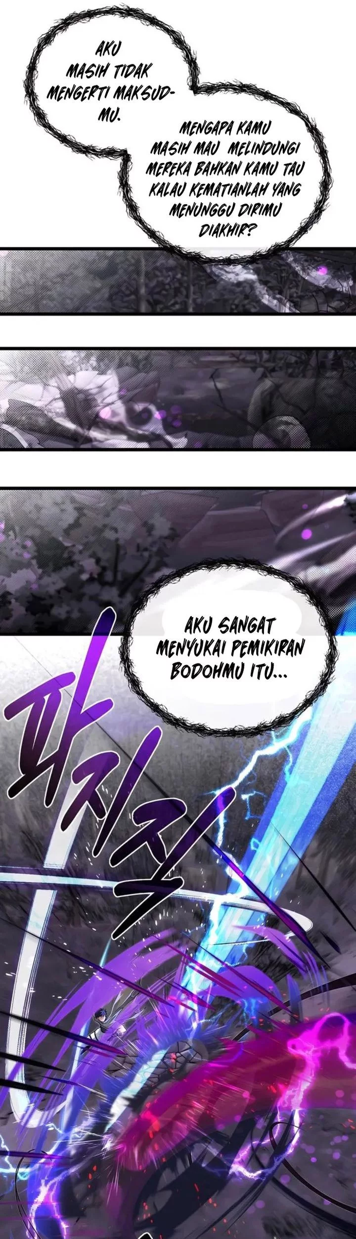The Little Brother Is the Academy’s Hotshot Chapter 92 - halaman 20