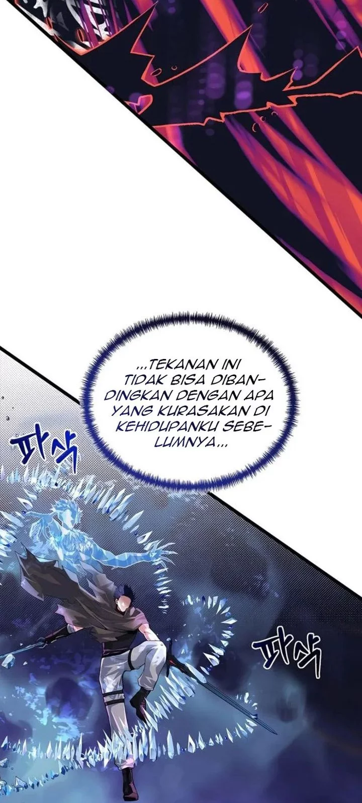 The Little Brother Is the Academy’s Hotshot Chapter 92 - halaman 37