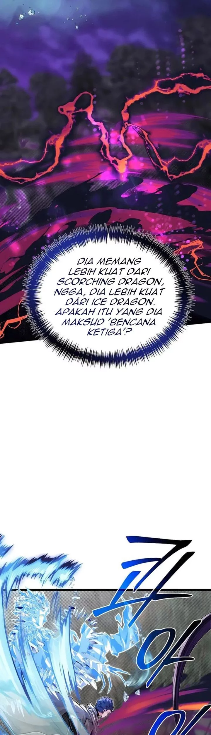 The Little Brother Is the Academy’s Hotshot Chapter 92 - halaman 38