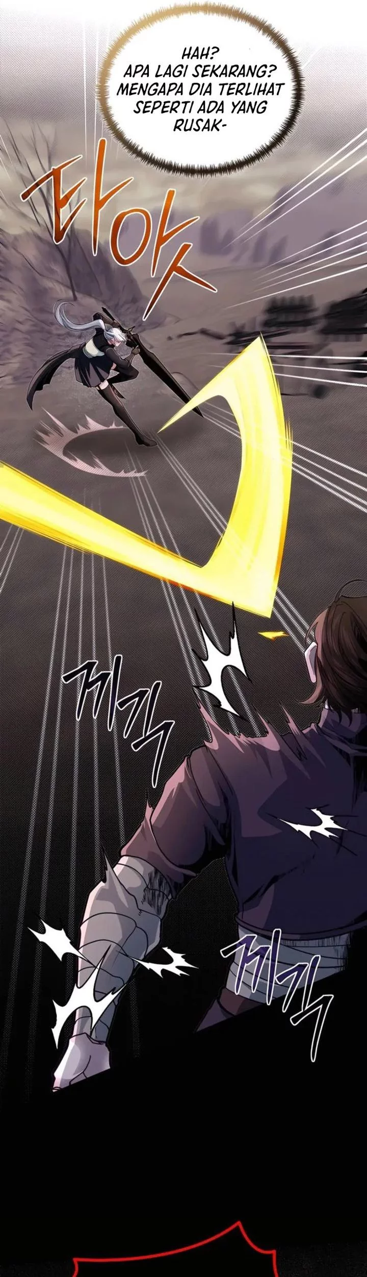 The Little Brother Is the Academy’s Hotshot Chapter 92 - halaman 4
