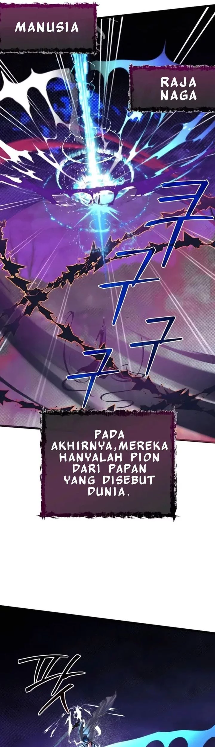 The Little Brother Is the Academy’s Hotshot Chapter 92 - halaman 47