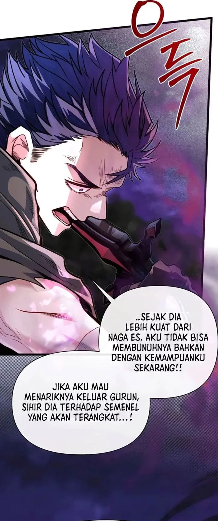 The Little Brother Is the Academy’s Hotshot Chapter 92 - halaman 58