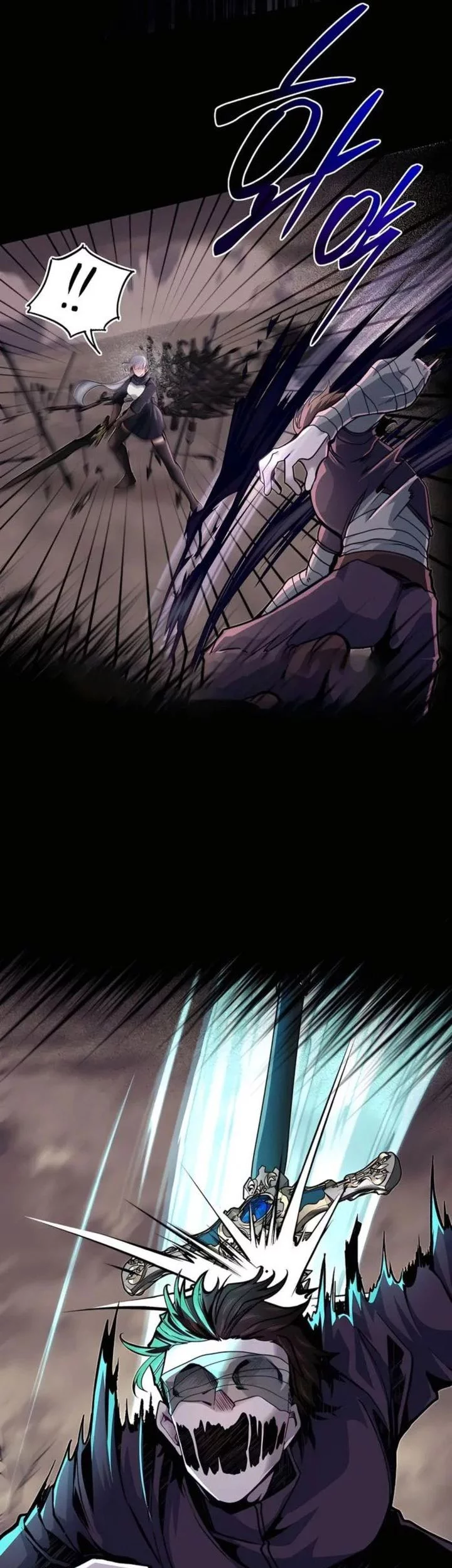 The Little Brother Is the Academy’s Hotshot Chapter 92 - halaman 6