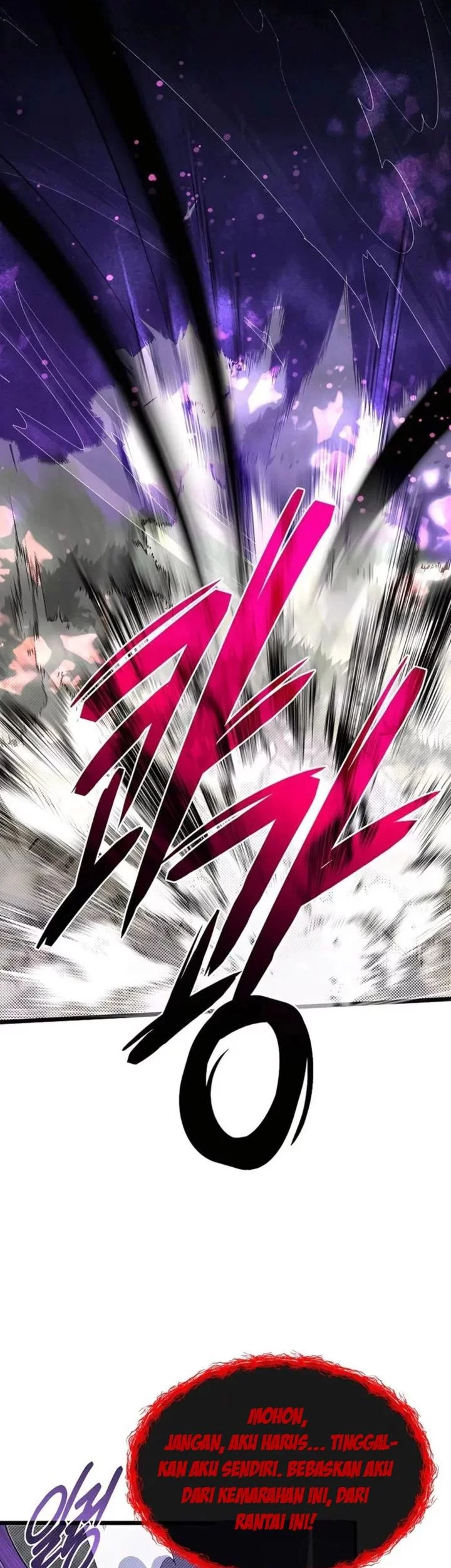 The Little Brother Is the Academy’s Hotshot Chapter 92 - halaman 63