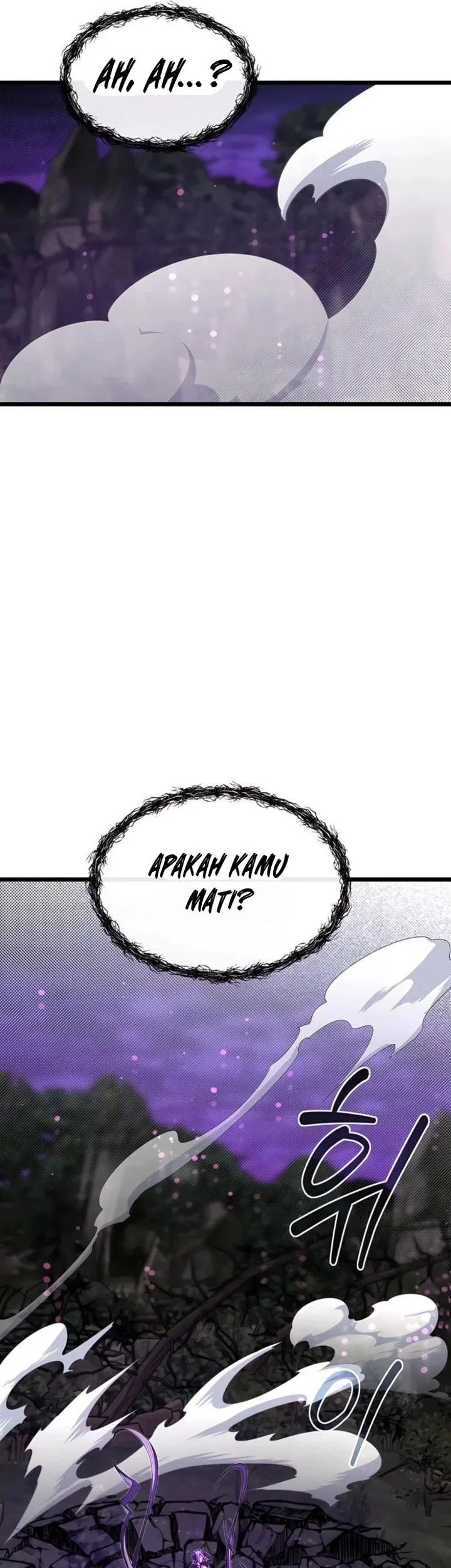 The Little Brother Is the Academy’s Hotshot Chapter 92 - halaman 67