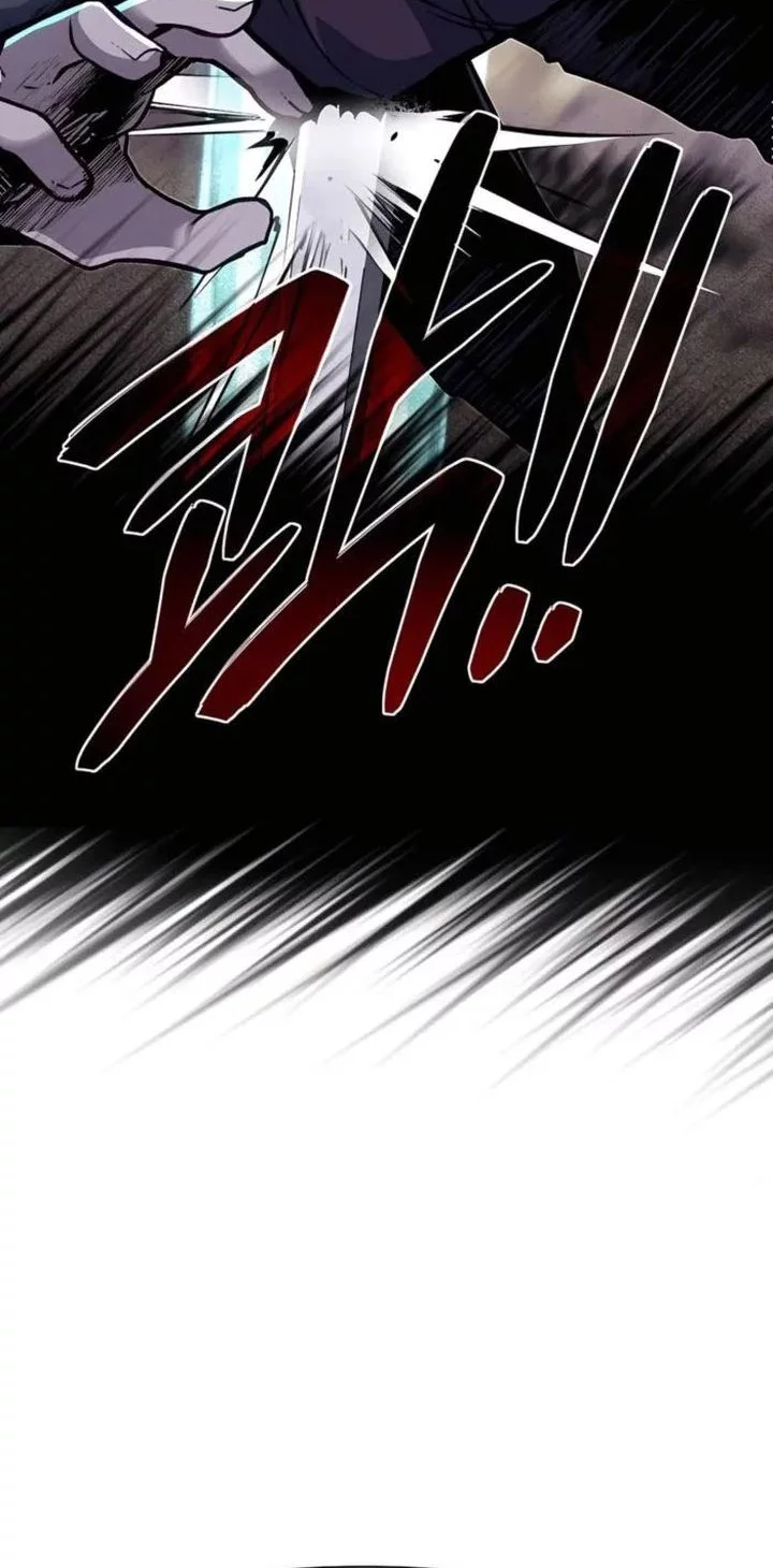 The Little Brother Is the Academy’s Hotshot Chapter 92 - halaman 7