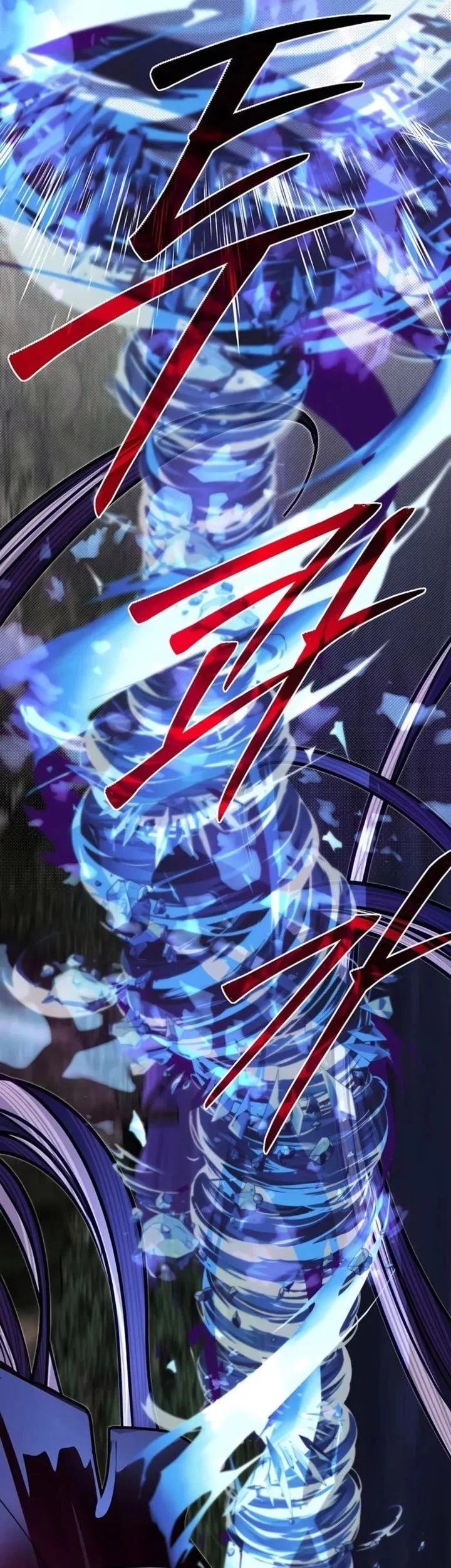 The Little Brother Is the Academy’s Hotshot Chapter 92 - halaman 73