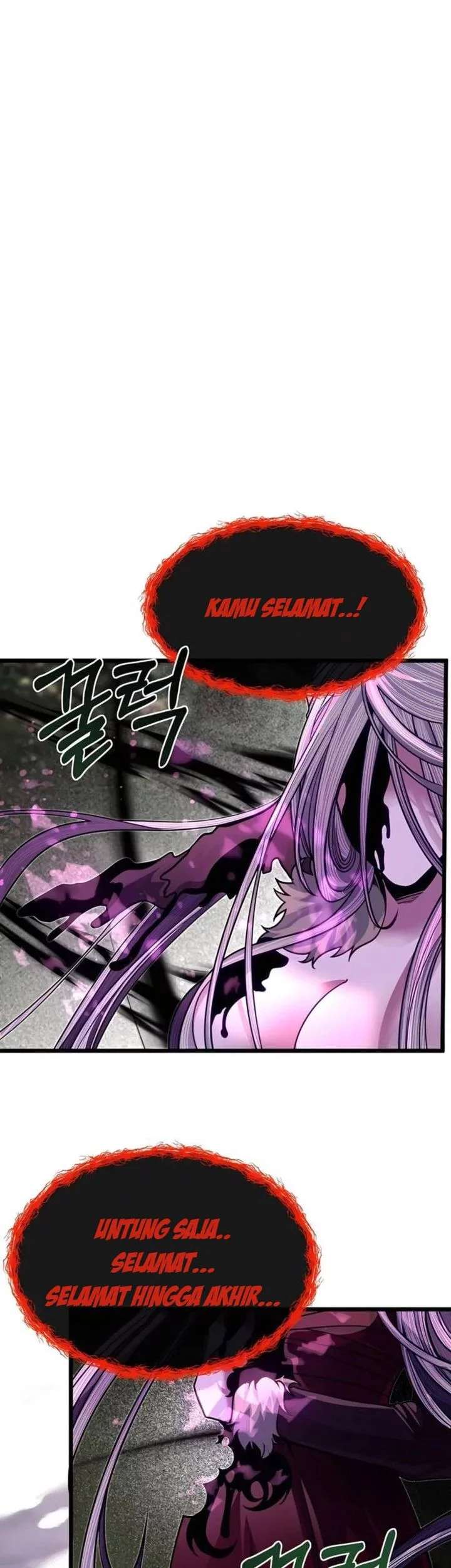 The Little Brother Is the Academy’s Hotshot Chapter 92 - halaman 75
