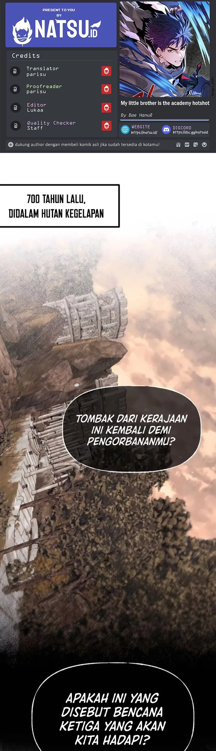 The Little Brother Is the Academy’s Hotshot Chapter 93 - halaman 1