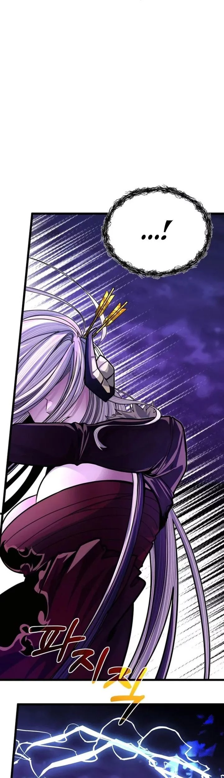The Little Brother Is the Academy’s Hotshot Chapter 93 - halaman 24
