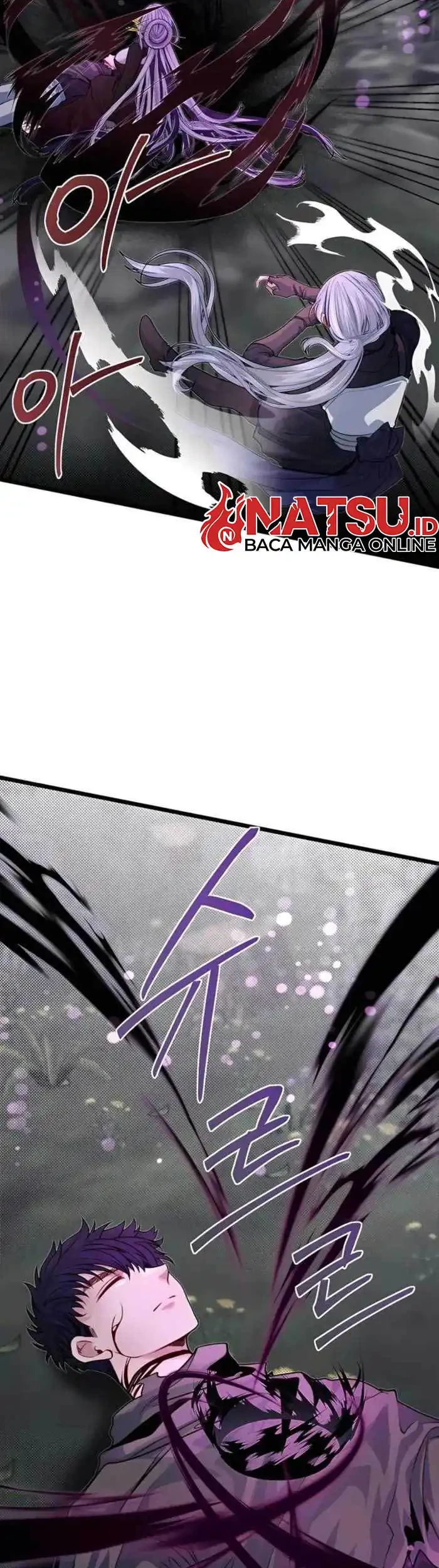 The Little Brother Is the Academy’s Hotshot Chapter 94 - halaman 8