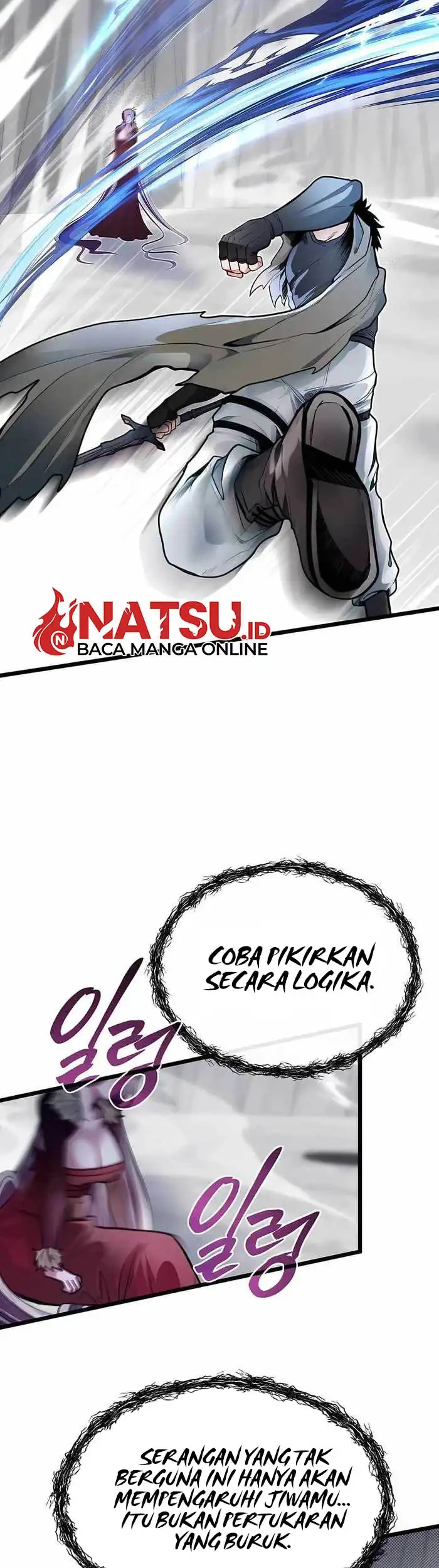 The Little Brother Is the Academy’s Hotshot Chapter 95 - halaman 36