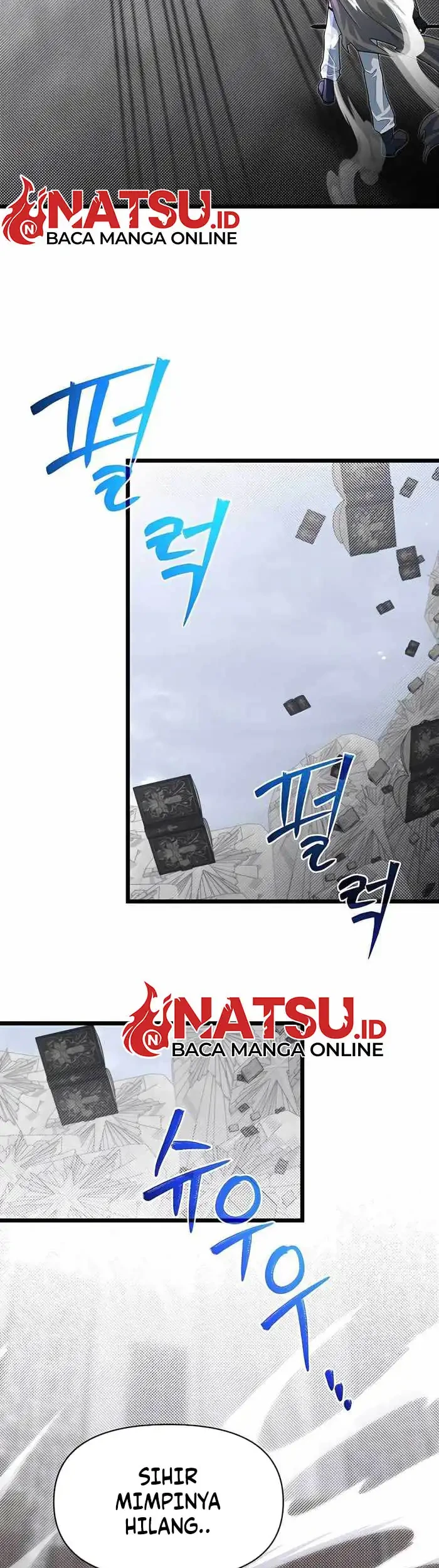 The Little Brother Is the Academy’s Hotshot Chapter 95 - halaman 52